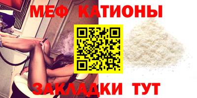 метадон Нарткала