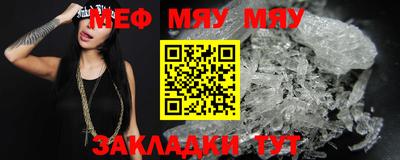метадон Нарткала