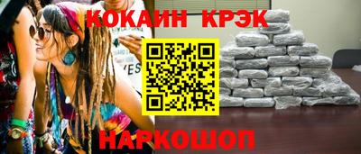 метадон Нарткала