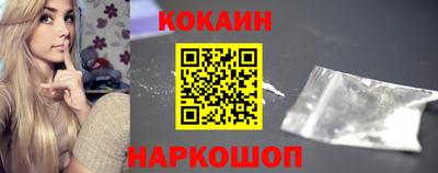ECSTASY Наро-Фоминск