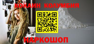 ECSTASY Наро-Фоминск