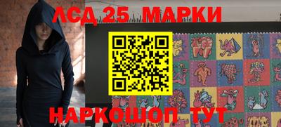 кокаин Нальчик