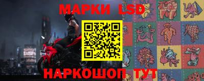 кокаин Нальчик