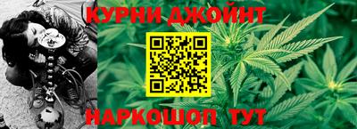 кокаин Нальчик