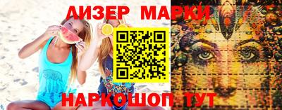 ECSTASY Наро-Фоминск