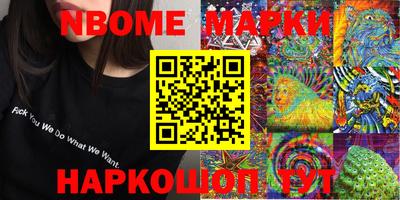 ECSTASY Наро-Фоминск