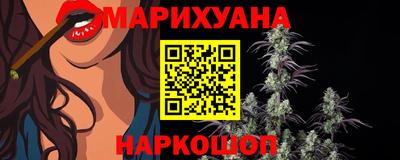 ECSTASY Наро-Фоминск