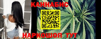 метадон Нарткала