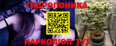 кокаин Нальчик