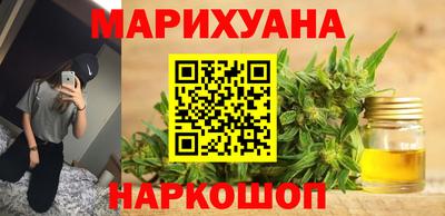 ECSTASY Наро-Фоминск