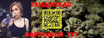 метадон Нарткала