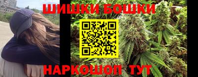 метадон Нарткала