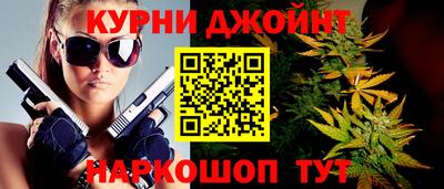 метадон Нарткала
