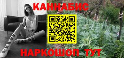 метадон Нарткала