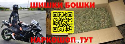 метадон Нарткала