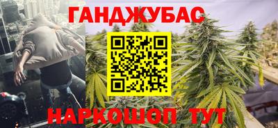 метадон Нарткала