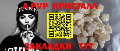 ECSTASY Наро-Фоминск