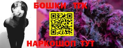 ECSTASY Наро-Фоминск