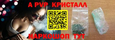 ECSTASY Наро-Фоминск