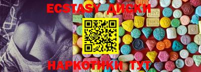 метадон Нарткала