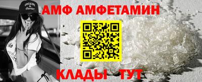 кокаин Нальчик