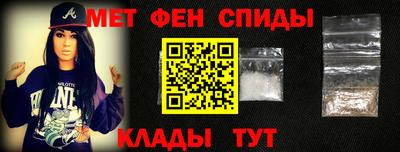 ECSTASY Наро-Фоминск