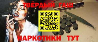 ECSTASY Наро-Фоминск