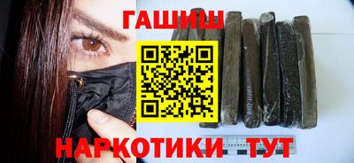 ECSTASY Наро-Фоминск