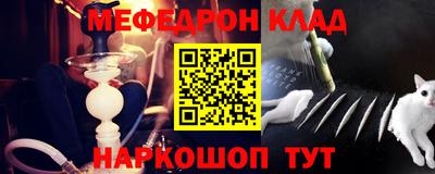 метадон Нарткала