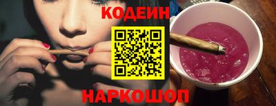 ECSTASY Наро-Фоминск